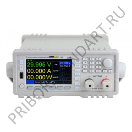 ПрофКиП Б5-1560 - Источник Питания (0…15 В; 60А)