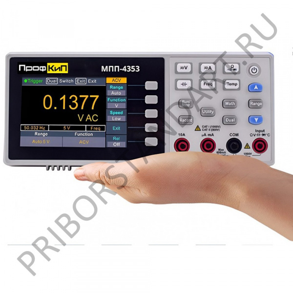 ПрофКиП МПП-4353 - мультиметр переносной профессиональный