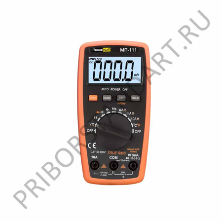 ПрофКиП МП-111 - мультиметр переносной