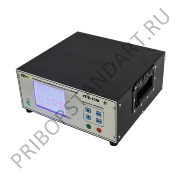 ПрофКиП УПУ-10М установка высоковольтная испытательная