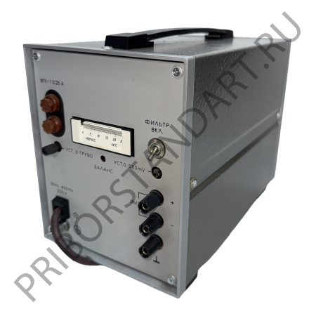 Вольтметр В3-57