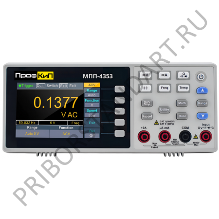 ПрофКиП МПП-4353 - мультиметр переносной профессиональный