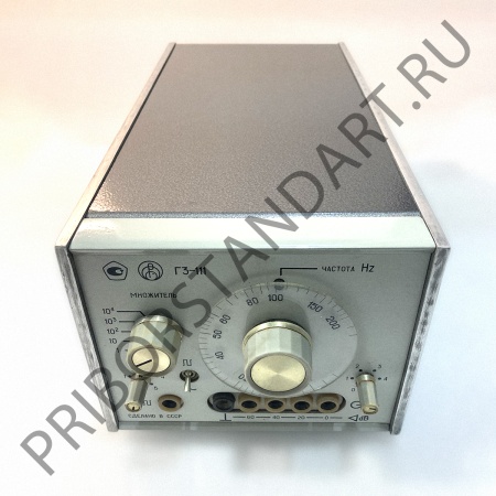 Генератор Г3-111