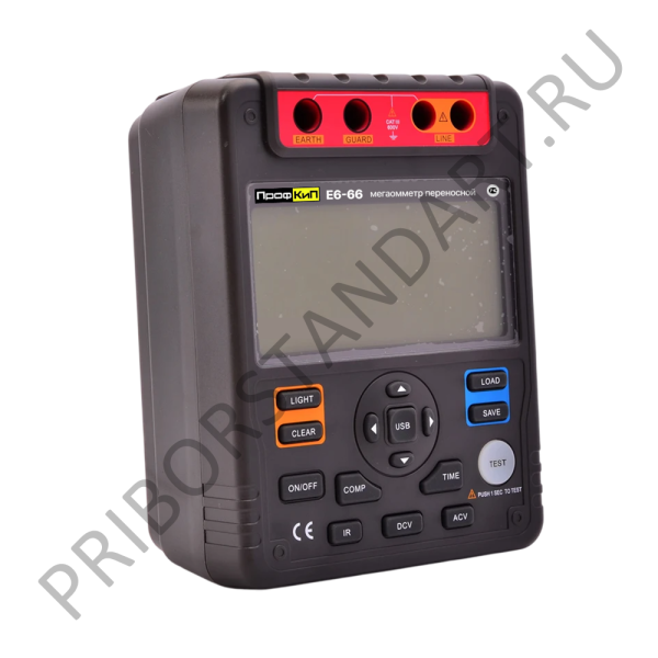 ПрофКиП Е6-66 мегаомметр цифровой (500В ... 5000В)
