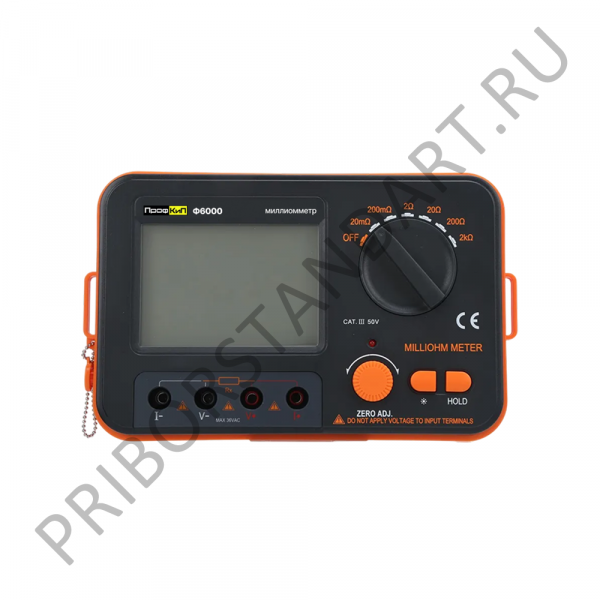 ПрофКиП Ф6000 - миллиомметр цифровой переносной