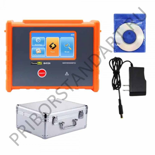 ПрофКиП Ф4124 - миллиомметр цифровой переносной