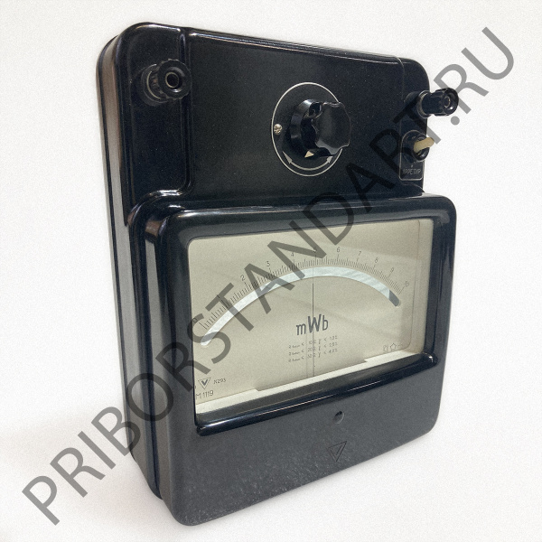 Милливеберметр М1119